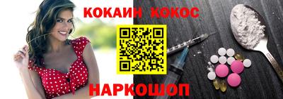 стаф Нягань
