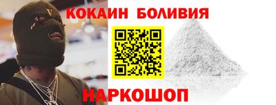 экстази Обнинск
