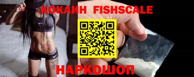 стаф Нягань
