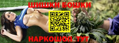 стаф Нягань
