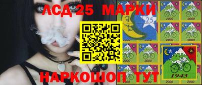 экстази Обнинск