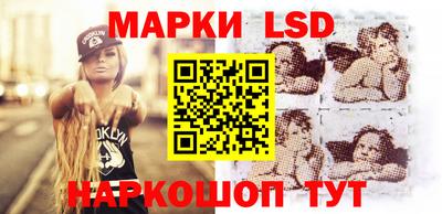 мефедрон мука Обь