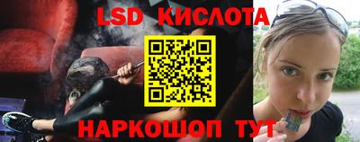 стаф Нягань