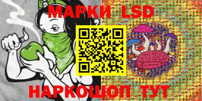 экстази Обнинск