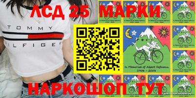 мефедрон мука Обь