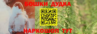 экстази Обнинск
