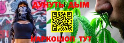 экстази Обнинск