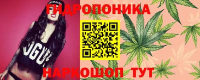мефедрон мука Обь