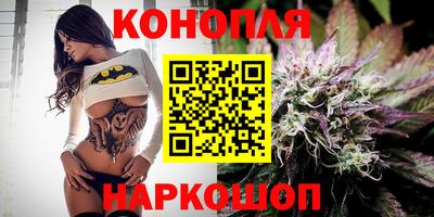 экстази Обнинск