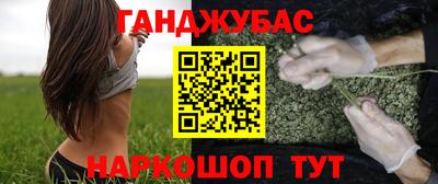 экстази Обнинск