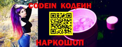 стаф Нягань