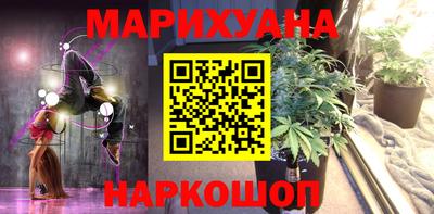 стаф Нягань