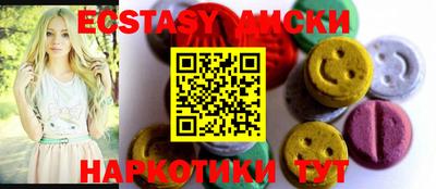 стаф Нягань