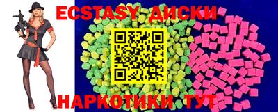 стаф Нягань