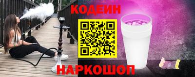экстази Обнинск