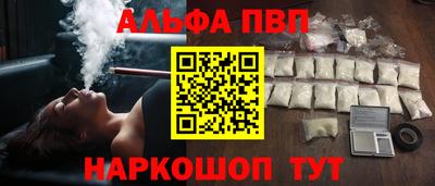 стаф Нягань