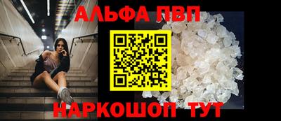 стаф Нягань