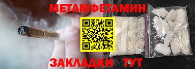 экстази Обнинск