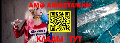 экстази Обнинск