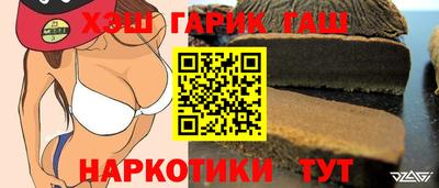 стаф Нягань