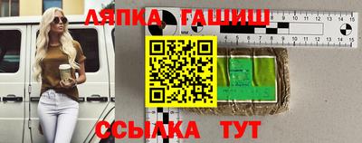 мефедрон мука Обь
