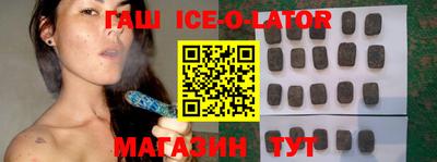 мефедрон мука Обь