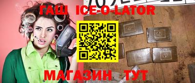 мефедрон мука Обь