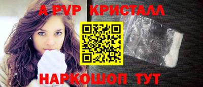 экстази Обнинск