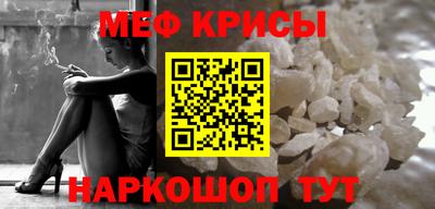 экстази Обнинск